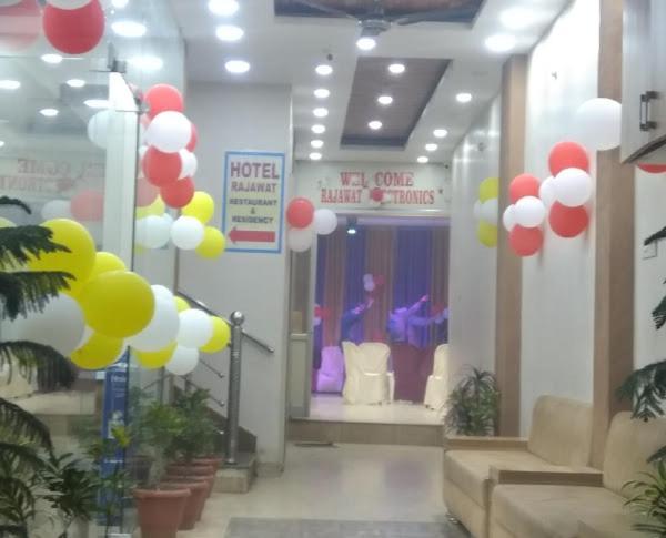 Hotel Rajawat , Madhya Pradesh Vidisha Экстерьер фото